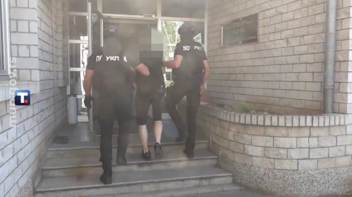 MUP: Uhapšeno 11 osumnjičenih za krijumčarenje skoro 200 migranata
