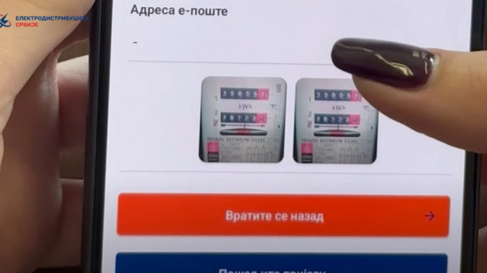 Kontakt centar EDS radi normalno tokom praznika, moguća prijava kvarova