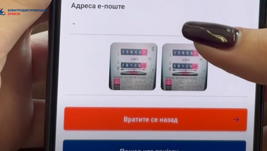 Kontakt centar EDS radi normalno tokom praznika, moguća prijava kvarova