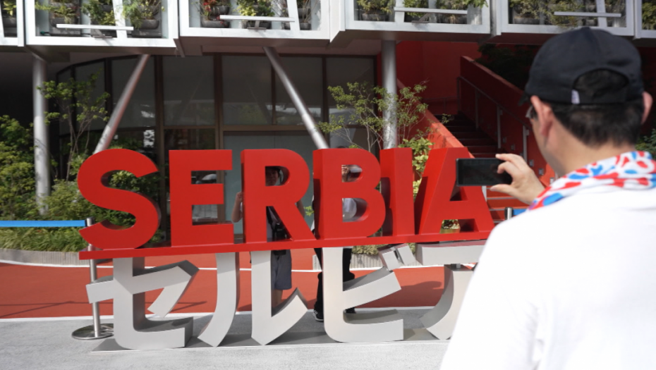 Jemen potvrdio: Zemlja koja spaja Crveno more i Indijski okean stiže na Ekspo 2027 Beograd