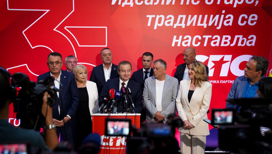 Dačić: Socijalistička partija Srbije simbol kontinuiteta i stabilnosti