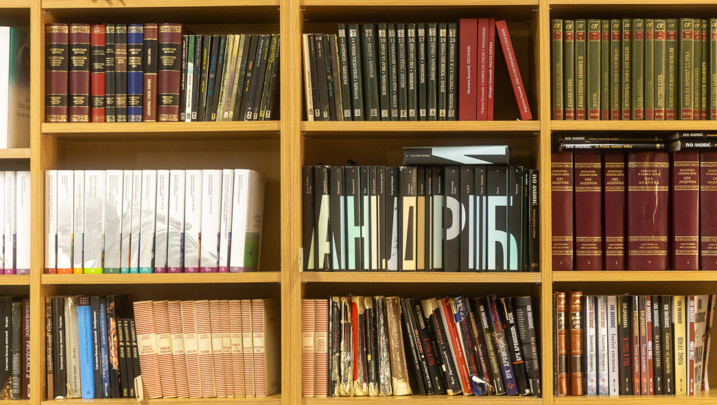 Srpski PEN centar slavi 100 godina