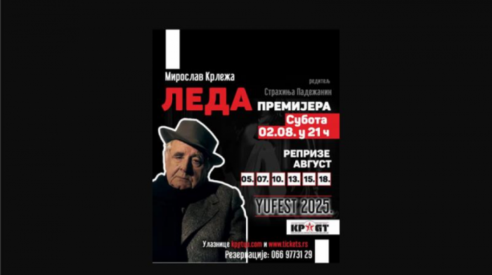 Premijera predstave "Leda" 2. avgusta u režiji Strahinje Padežanina u KPGT-u