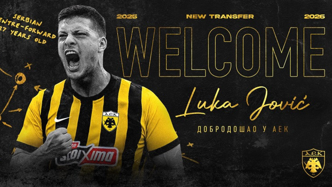 Luka Jović zvanično predstavljen kao novi fudbaler AEK-a
