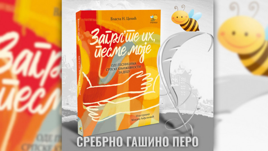 Autor Pčelice Vlasta Cenić dobitnik nagrade "Srebrno Gašino pero"