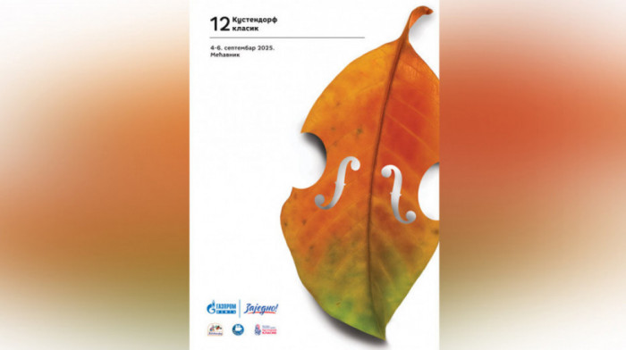 Festival klasične muzike "Kustendorf klasik" na Mećavniku od 4. do 6. septembra