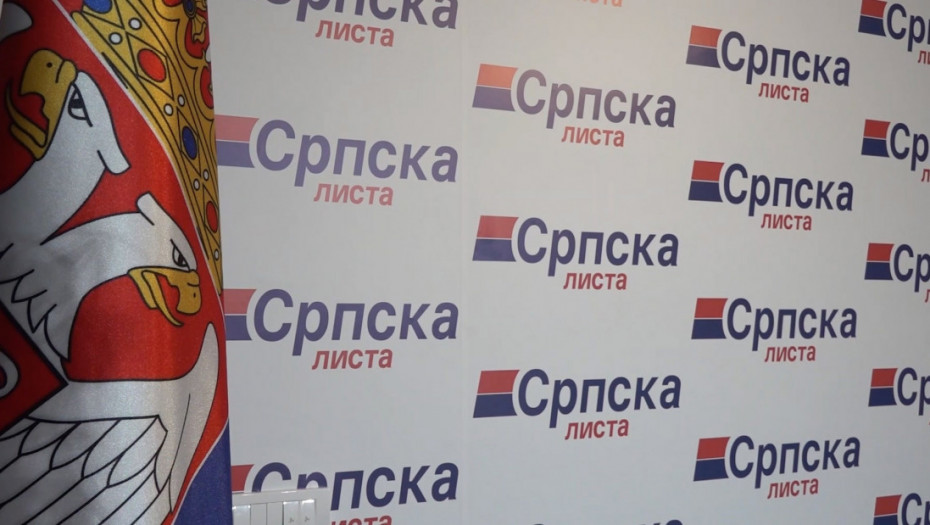 Usvojena žalba Srpske liste, CIK-u naloženo da overi njenu listu kandidata za lokalne izbore