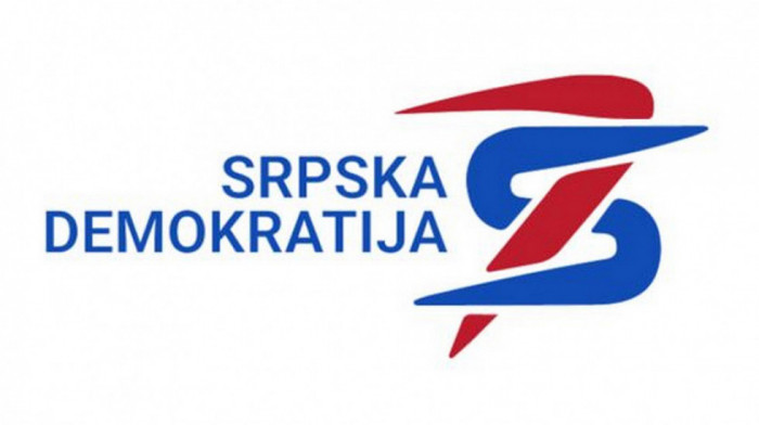 Srpska Demokratija uložila žalbu Izbornom panelu na odluku CIK da ne bude sertifikovana za izbore