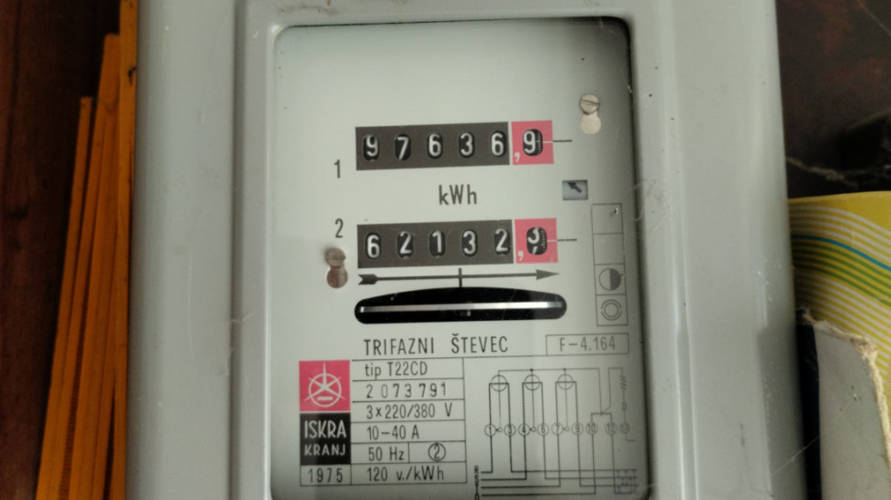 EDS na udaru provakatora: Upozorenje građanima Banovog brda da ne nasedaju na netačne informacije