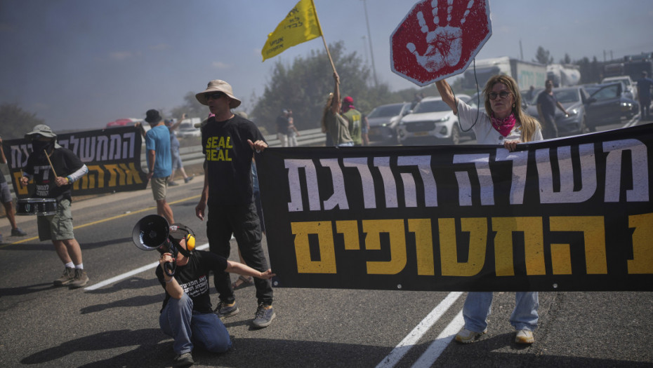 Nekoliko uhapšenih nakon sukoba demonstranata i policije na antiratnom skupu u Tel Avivu