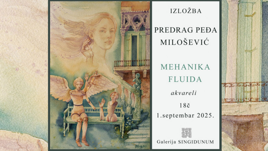 "Mehanika fluida": Izložba akvarela Predraga Peđe Miloševića u Galeriji "Singidunum"