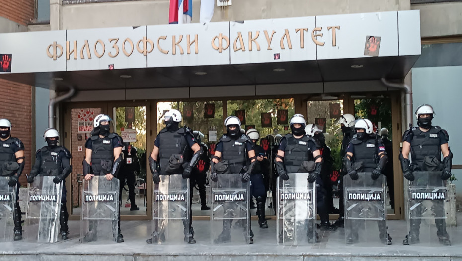 Odložen ispitni rok na Filozofskom fakultetu u Novom Sadu zbog naloga sanitarne inspekcije