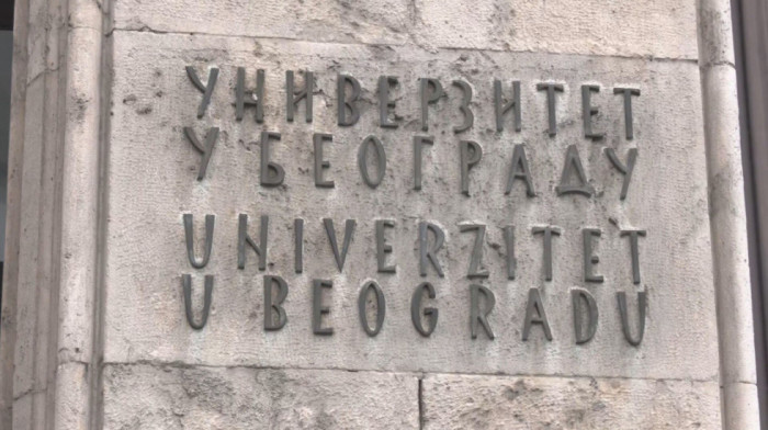 Drugi upisni rok na Univerzitetu u Beogradu: Prijavljeno 862 kandidata, upis će biti završen do 16. septembra