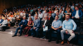 Osnovan Institut za akademsko delovanje, za predsednika izabran Patrik Drid