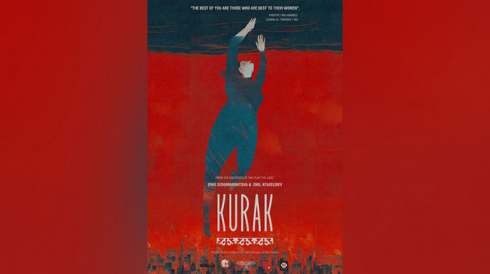 Srpsko-kirgistanski film "Kurak" u zvaničnom programu Filmskog festivala u Busanu