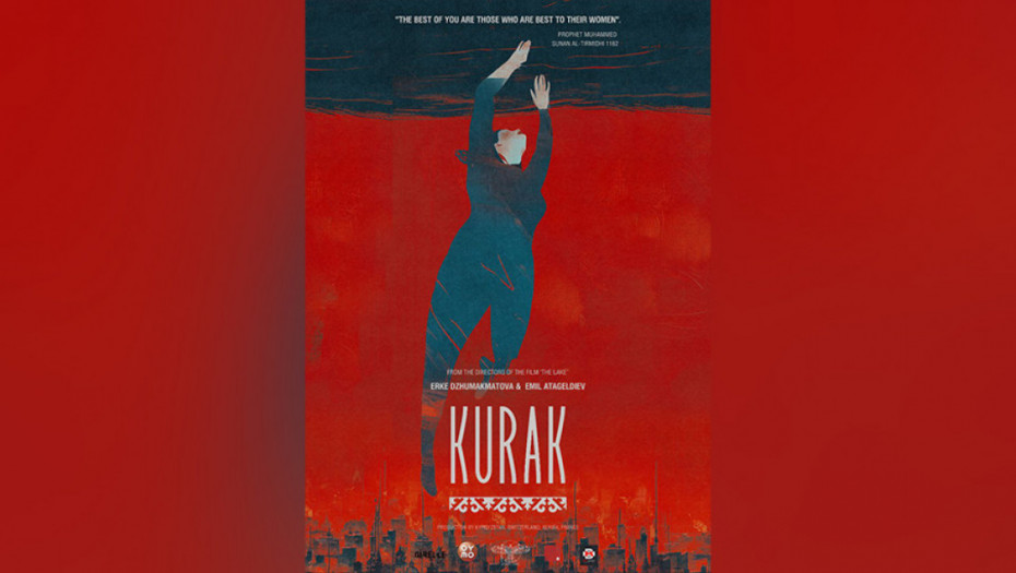 Srpsko-kirgistanski film "Kurak" u zvaničnom programu Filmskog festivala u Busanu