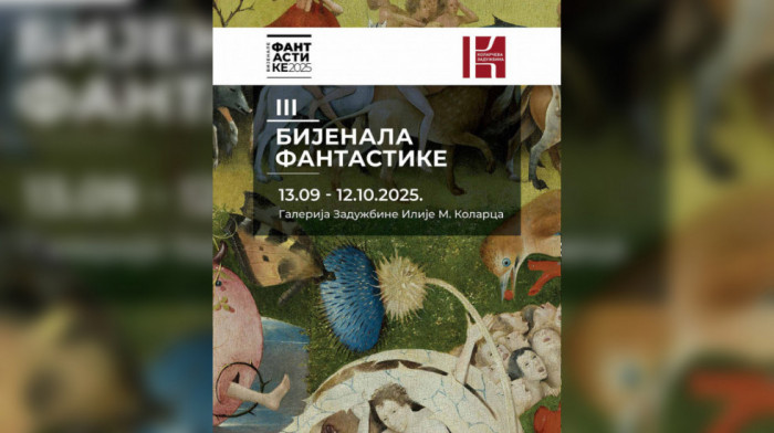 Treće Bijenale fantastike u Beogradu od 13. septembra do 12. oktobra u Likovnoj galeriji Kolarac