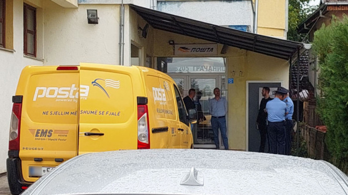 Kosovo i Metohija u 2025: Godina političke i ekonomske krize, izbora, ali i nastavka pritiska na Srbe