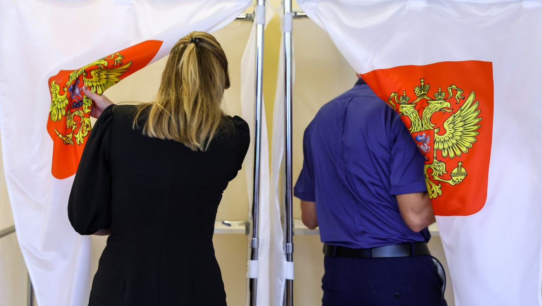 Aktuelni regionalni rukovodioci vode u svim regionima Rusije gde su održani izbori