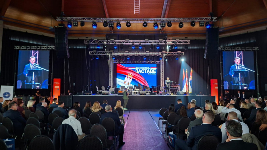 U Beču svečano obeležen Dan srpskog jedinstva, slobode i nacionalne zastave