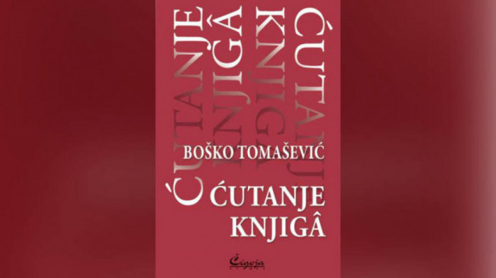 Nagrada DKSG za "Ćutanje knjigu" Boška Tomaševića