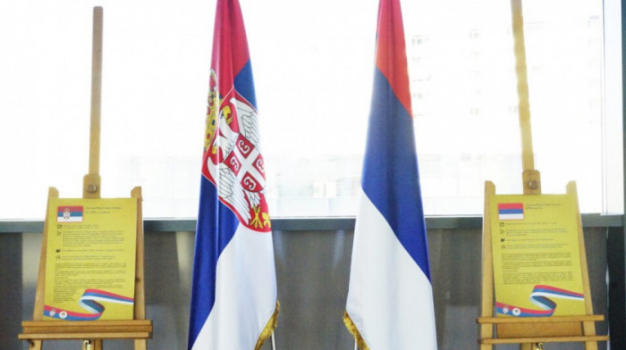 U Banjaluci otvorena izložba "Srpske zastave od srednjeg veka do savremene državnosti"