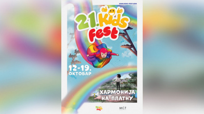 Pod sloganom "Harmonija na platnu" stiže 21. Kids Fest
