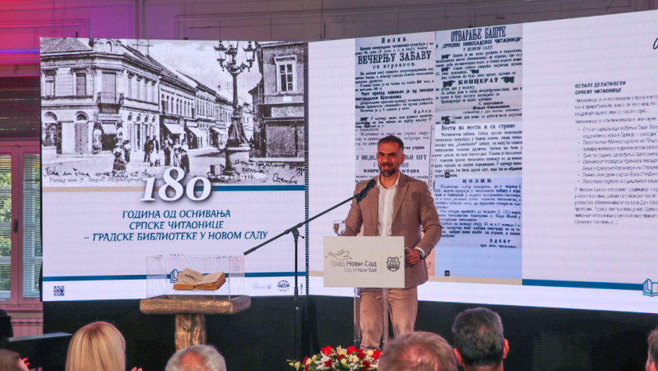 Obeleženo 180 godina Srpske čitaonice: "Novi Sad nije bez razloga Srpska Atina"