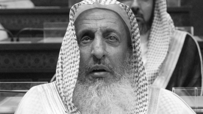 Preminuo veliki muftija Saudijske Arabije Abdulaziz