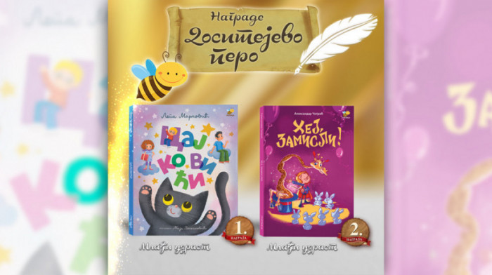 Nagrade "Dositejevo pero" za knjige "Cajkovići" i "Hej, zamisli!" u izdanju Pčelice