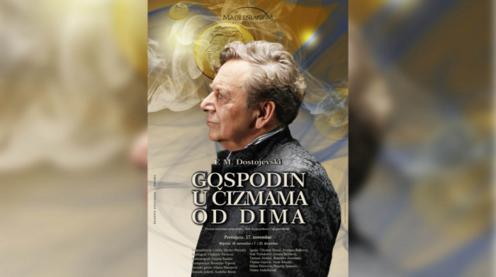 Gospodin u čizmama od dima