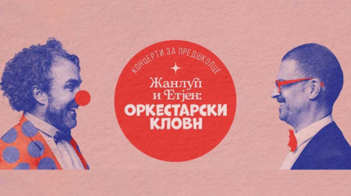 "Orkestarski klovn": Beogradska filharmonija na zanimljiv način upoznaje predškolce sa muzikom (VIDEO)