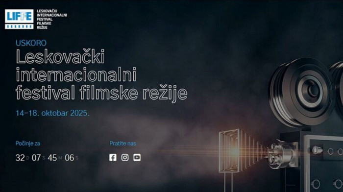 U programu 18. LIFFE-a sedam ostvarenja sa prostora bivše Jugoslavije