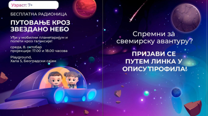 Expo 2027 Playground dobija mobilni planetarijum: Putovanje kroz svemir 8. oktobra