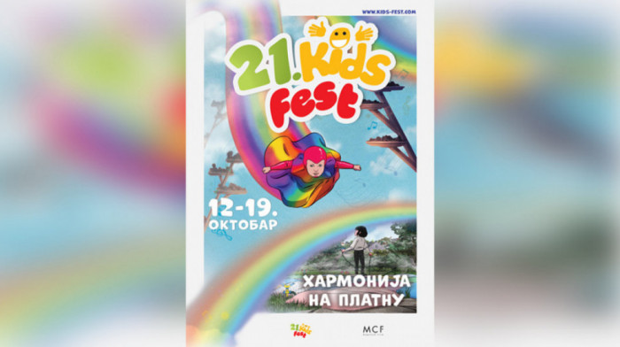 Ukras festivala, besplatne radionice 21. Kids Festa