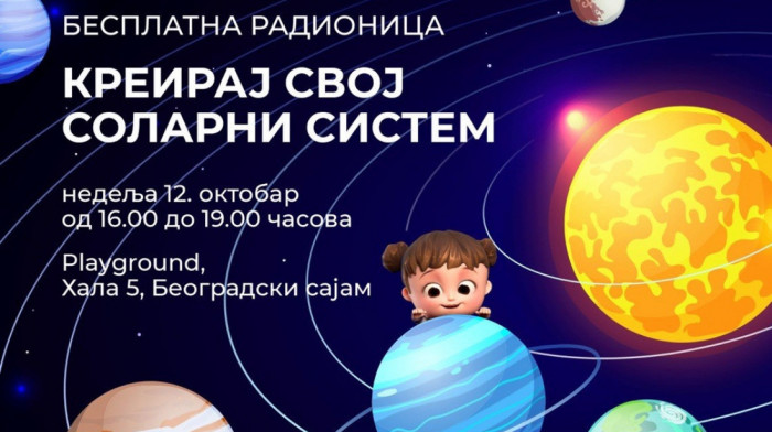 Besplatna radionica "Kreiraj svoj Solarni sistem": Tajne svemira u Expo 2027 Playground-u