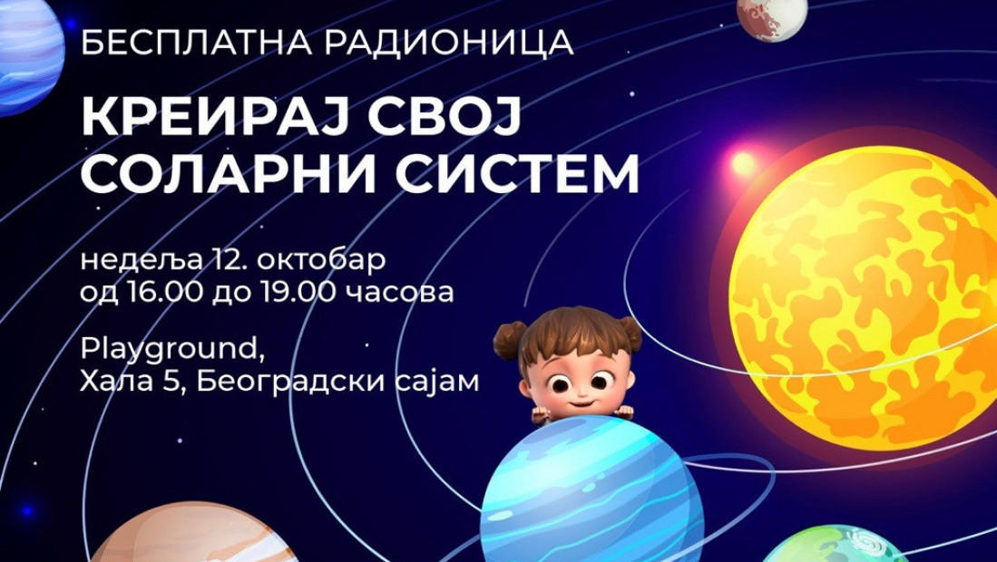Besplatna radionica "Kreiraj svoj Solarni sistem": Tajne svemira u Expo 2027 Playground-u