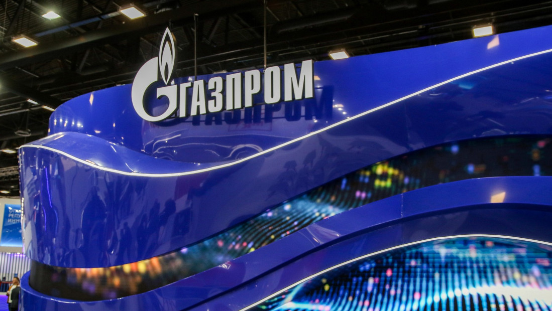 Gasprom oborio rekord dnevnih isporuka gasa u Kinu preko gasovoda "Snaga Sibira"