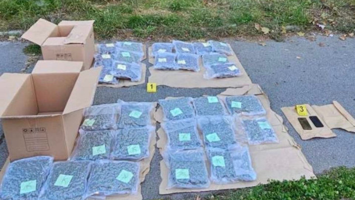 Uhapšen mladić (25) u Beogradu, u gepeku "fijata" mu našli 15 kila droge: Prilikom privođenja udario policajca u glavu