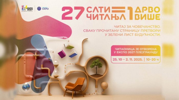 Kompanija Expo 2027 pokrenula kampanju "Čitaj za čovečanstvo":  Svaka pročitana knjiga doprineće sadnji jednog drveta