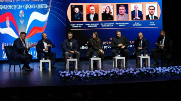 Održan forum "Preporod rusko-srpskog jedinstva“: Obe strane zajednički žele osnivanje Ruske stranke u Beogradu
