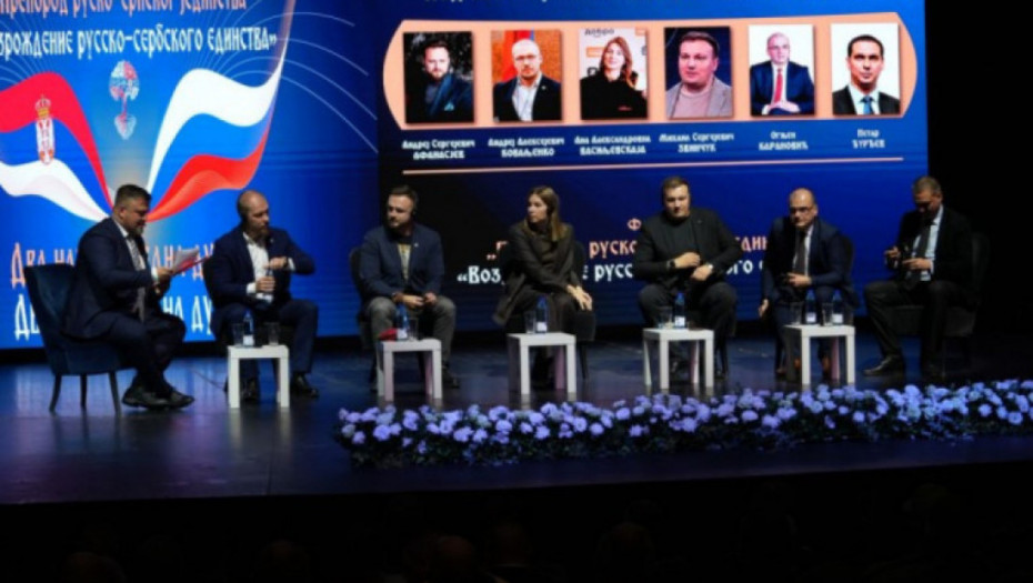 Održan forum "Preporod rusko-srpskog jedinstva“: Obe strane zajednički žele osnivanje Ruske stranke u Beogradu