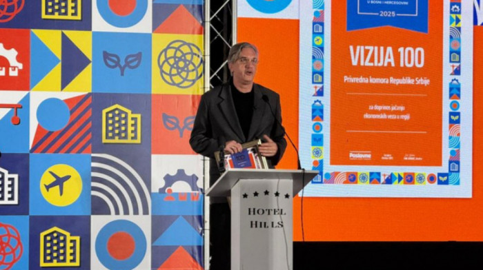 Čadežu uručeno priznanje "Vizija 100" za doprinos razvoju regionalne saradnje