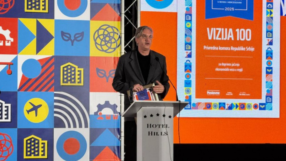 Čadežu uručeno priznanje "Vizija 100" za doprinos razvoju regionalne saradnje