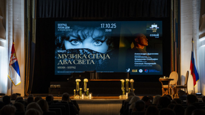 Muzika je spojila dva sveta: Moskva i Beograd u jedinstvenoj muzičkoj večeri u Ruskom domu