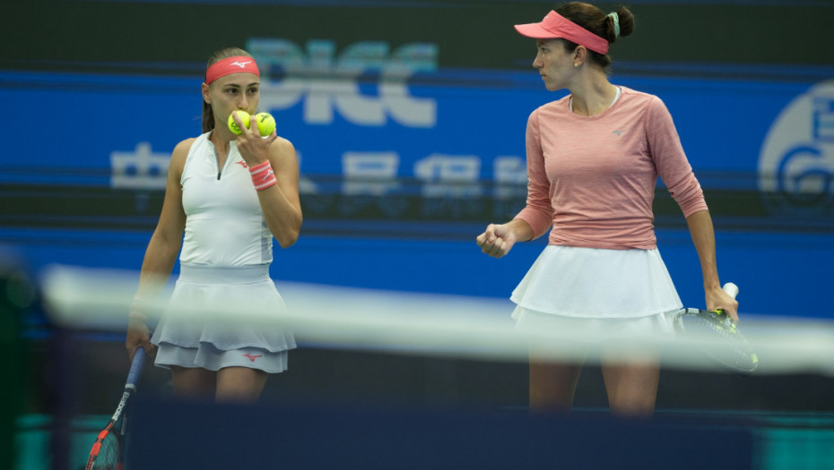 Aleksandra Krunić i Ana Danilina na korak od titule: Traje niz u Tokiju