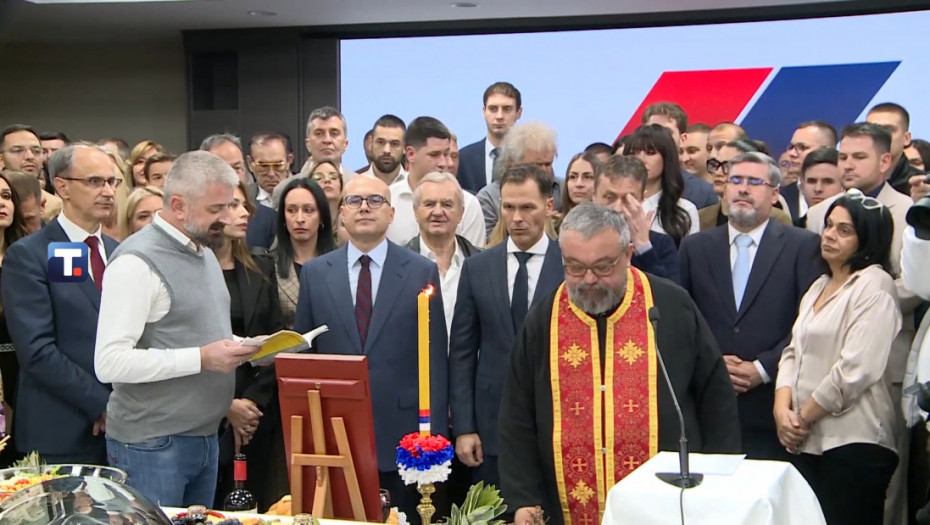 SNS obeležila stranačku slavu: Prisustvovalo rukovodstvo partije uz brojne goste