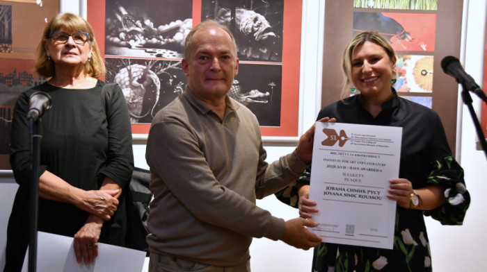 Uručenjem nagrada otvorena izložba ilustracija "Zlatno pero"