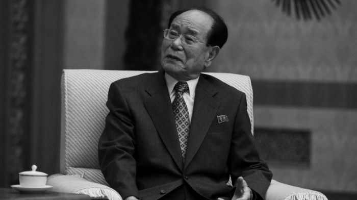 Preminuo severnokorejski ceremonijalni šef države Kim Jong Nam