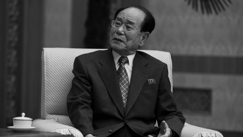 Preminuo severnokorejski ceremonijalni šef države Kim Jong Nam